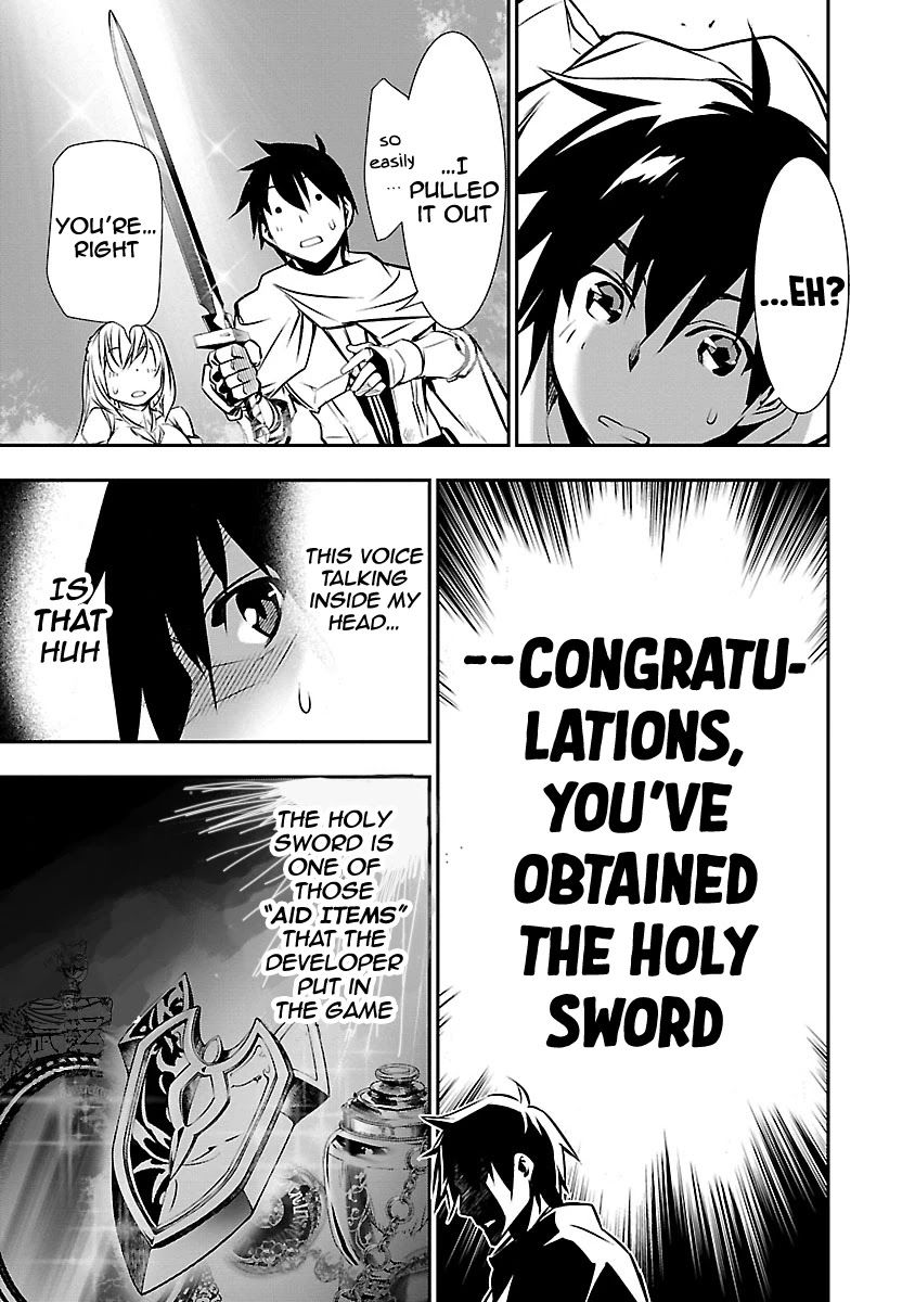 isekai-ntr-shinyuu-no-onna-wo-saikyou-skill-de-otosu-houhou-chap-10-9