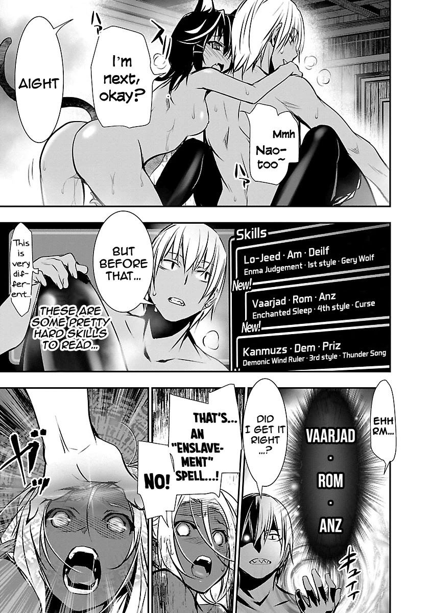 isekai-ntr-shinyuu-no-onna-wo-saikyou-skill-de-otosu-houhou-chap-10-15
