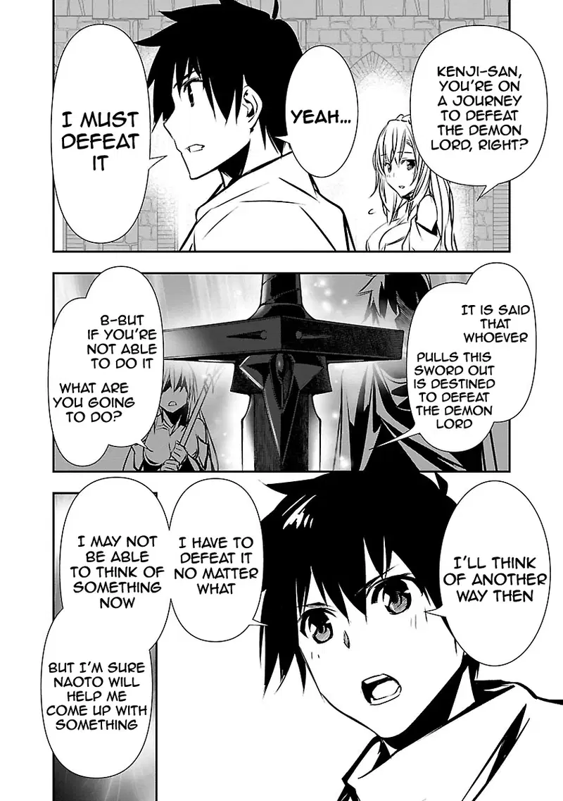 isekai-ntr-shinyuu-no-onna-wo-saikyou-skill-de-otosu-houhou-chap-10-6