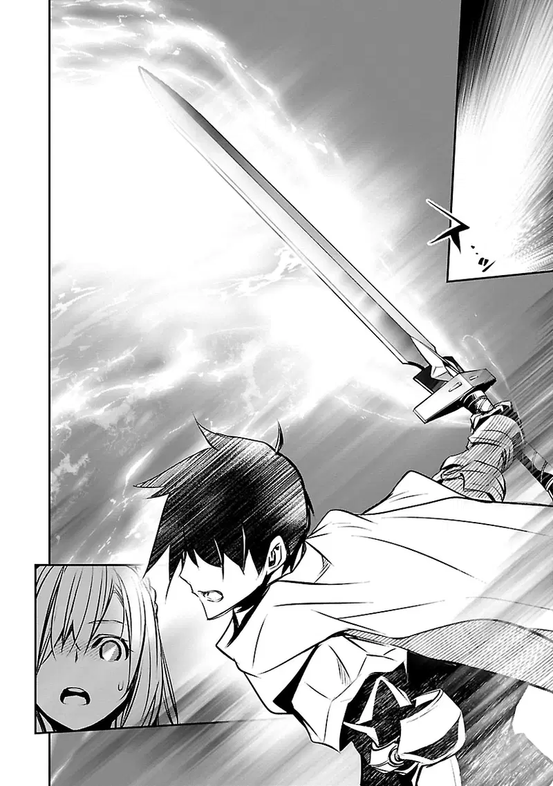 isekai-ntr-shinyuu-no-onna-wo-saikyou-skill-de-otosu-houhou-chap-10-8