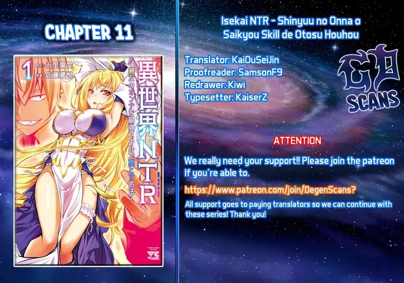 isekai-ntr-shinyuu-no-onna-wo-saikyou-skill-de-otosu-houhou-chap-11-0