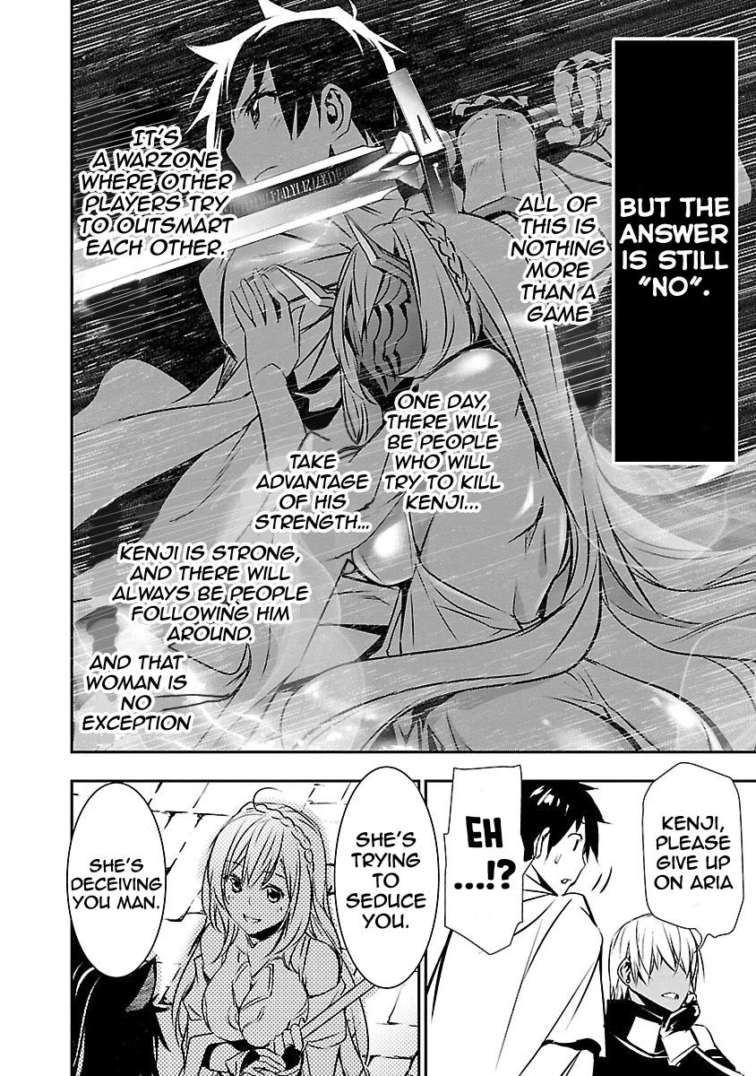 isekai-ntr-shinyuu-no-onna-wo-saikyou-skill-de-otosu-houhou-chap-11-9