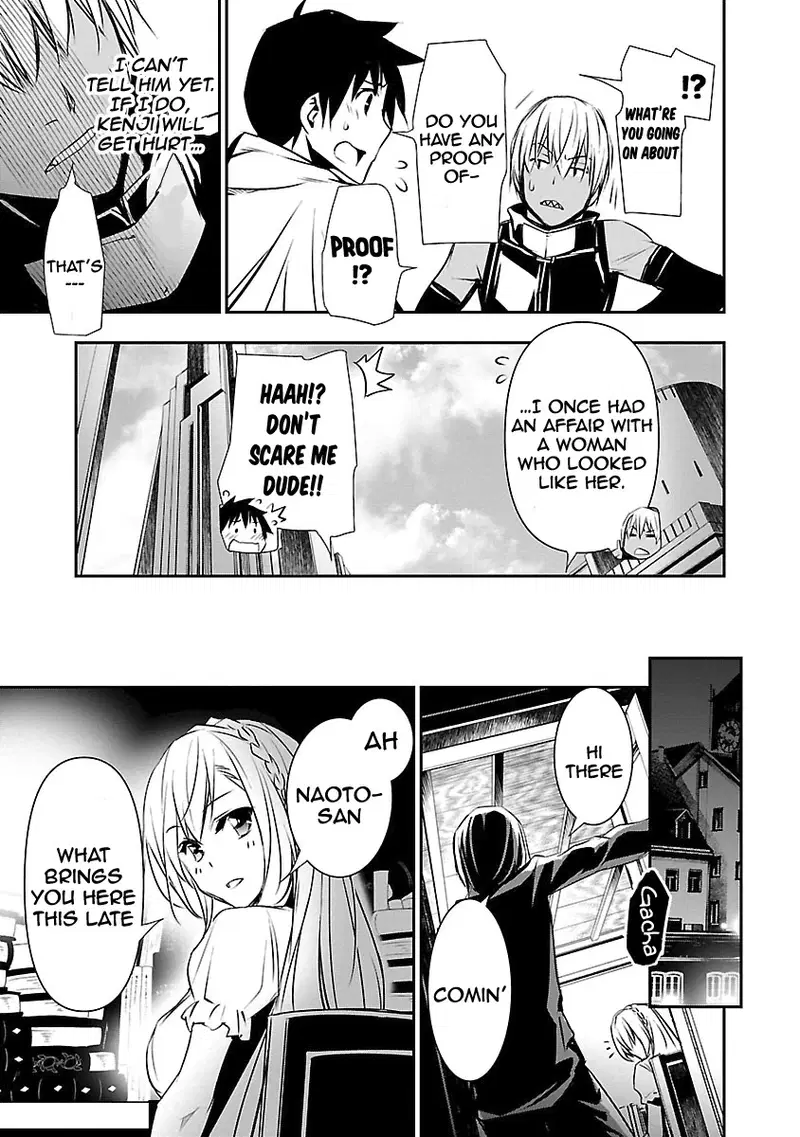 isekai-ntr-shinyuu-no-onna-wo-saikyou-skill-de-otosu-houhou-chap-11-10