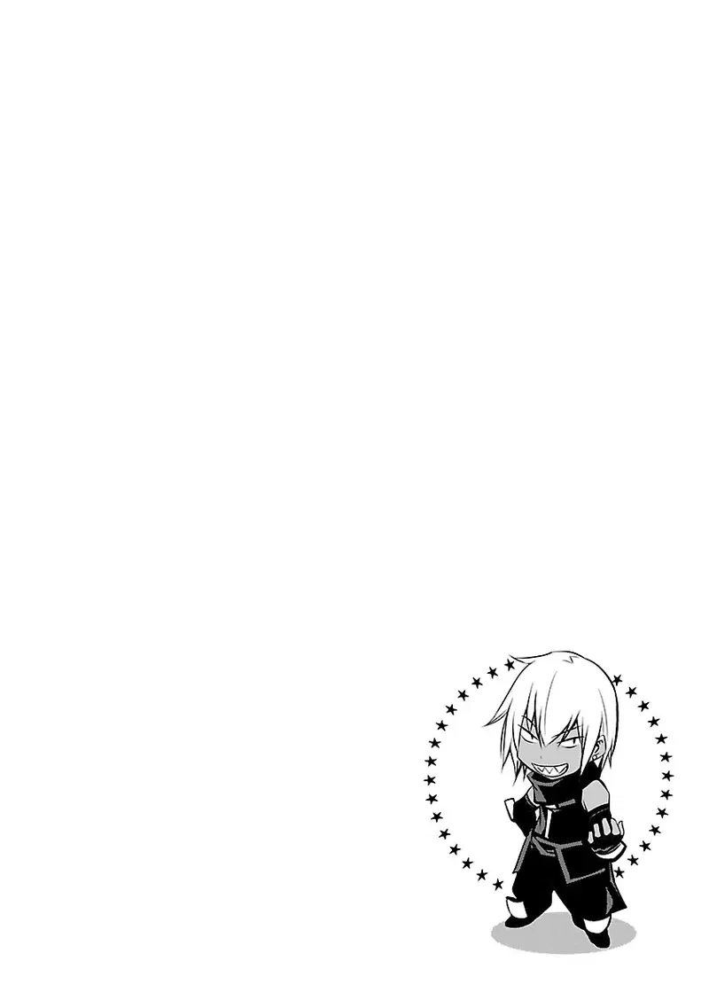 isekai-ntr-shinyuu-no-onna-wo-saikyou-skill-de-otosu-houhou-chap-11-1