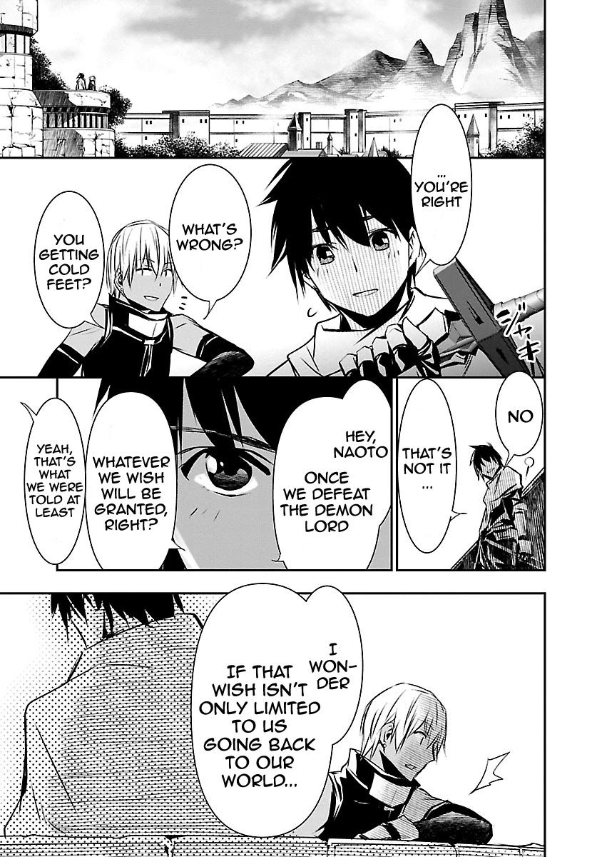 isekai-ntr-shinyuu-no-onna-wo-saikyou-skill-de-otosu-houhou-chap-11-4