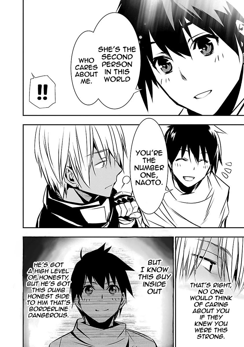 isekai-ntr-shinyuu-no-onna-wo-saikyou-skill-de-otosu-houhou-chap-11-7
