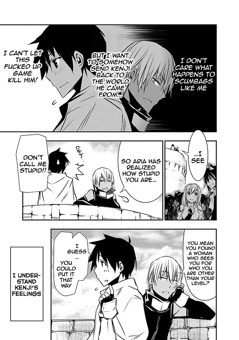 isekai-ntr-shinyuu-no-onna-wo-saikyou-skill-de-otosu-houhou-chap-11-8