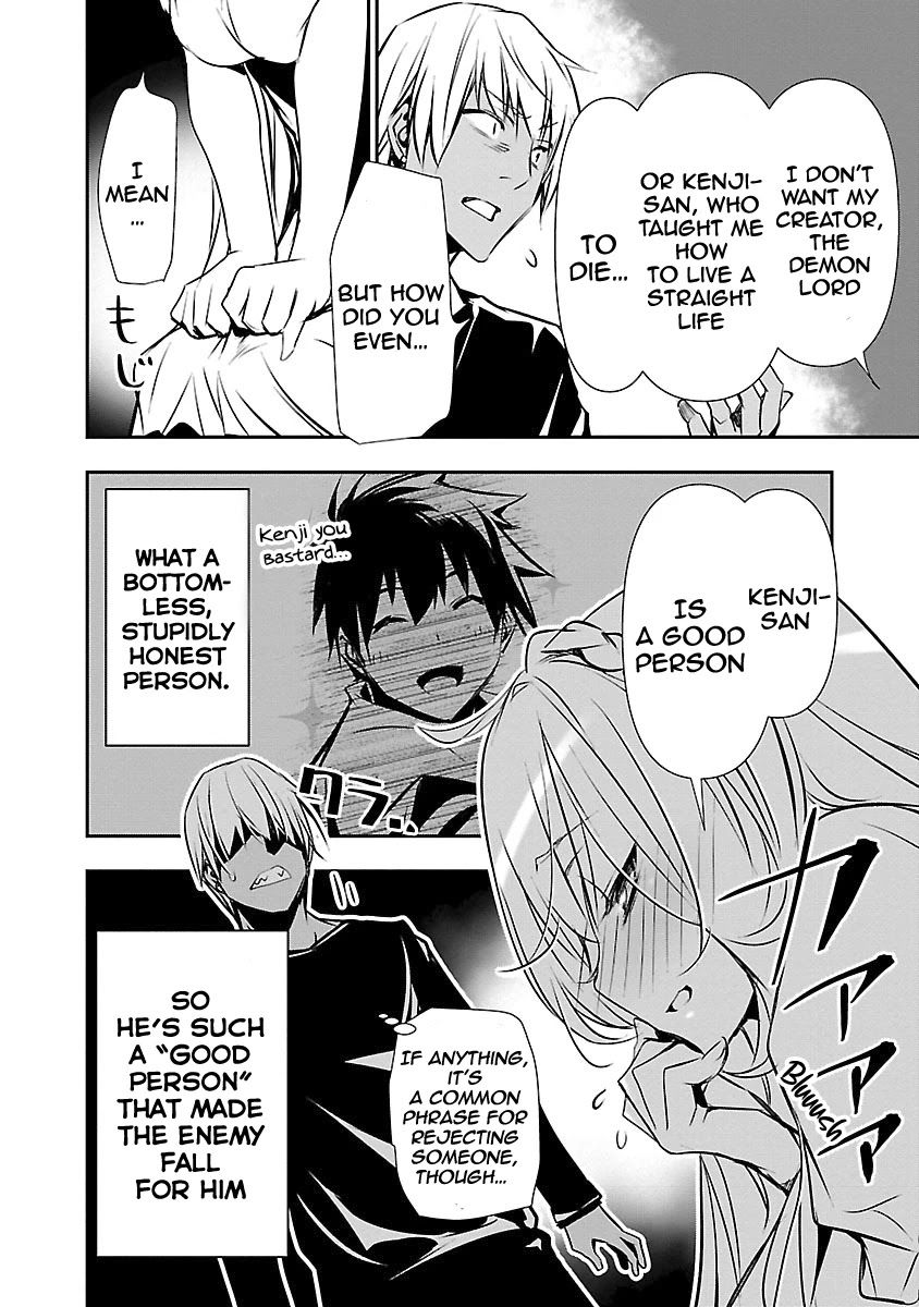 isekai-ntr-shinyuu-no-onna-wo-saikyou-skill-de-otosu-houhou-chap-12-12