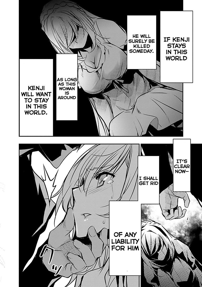 isekai-ntr-shinyuu-no-onna-wo-saikyou-skill-de-otosu-houhou-chap-12-14