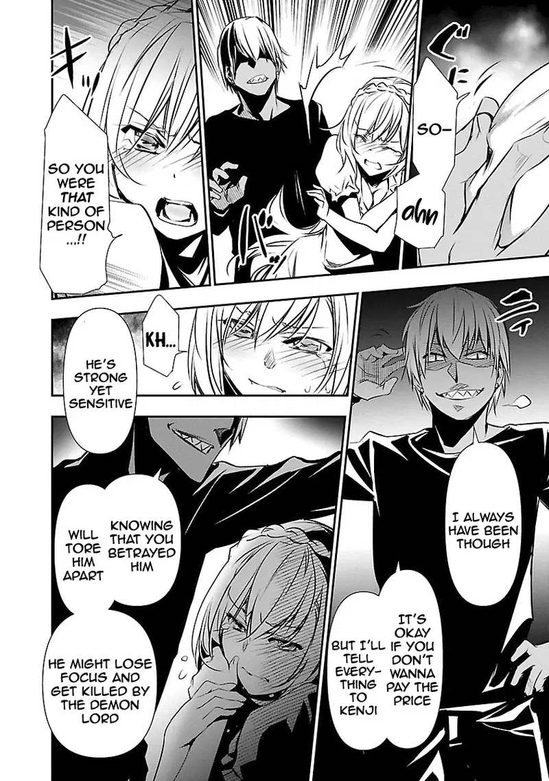 isekai-ntr-shinyuu-no-onna-wo-saikyou-skill-de-otosu-houhou-chap-12-16