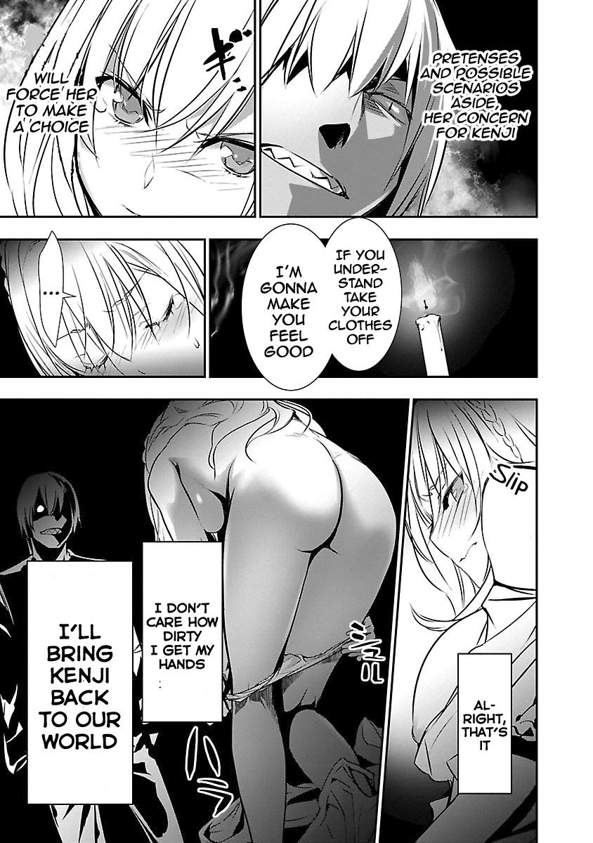 isekai-ntr-shinyuu-no-onna-wo-saikyou-skill-de-otosu-houhou-chap-12-17