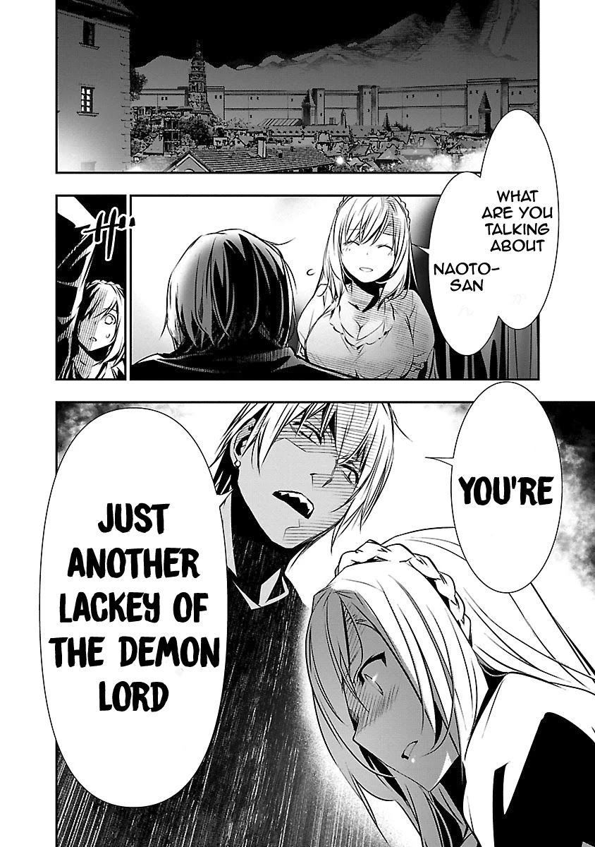 isekai-ntr-shinyuu-no-onna-wo-saikyou-skill-de-otosu-houhou-chap-12-2