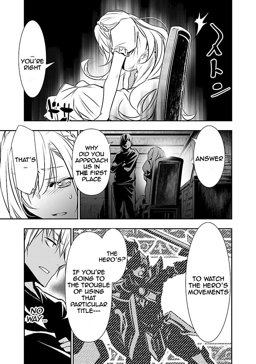 isekai-ntr-shinyuu-no-onna-wo-saikyou-skill-de-otosu-houhou-chap-12-5