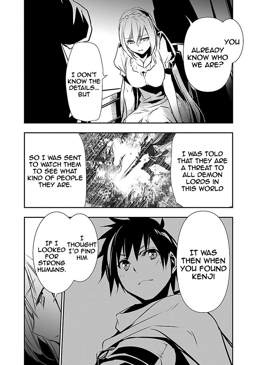 isekai-ntr-shinyuu-no-onna-wo-saikyou-skill-de-otosu-houhou-chap-12-6