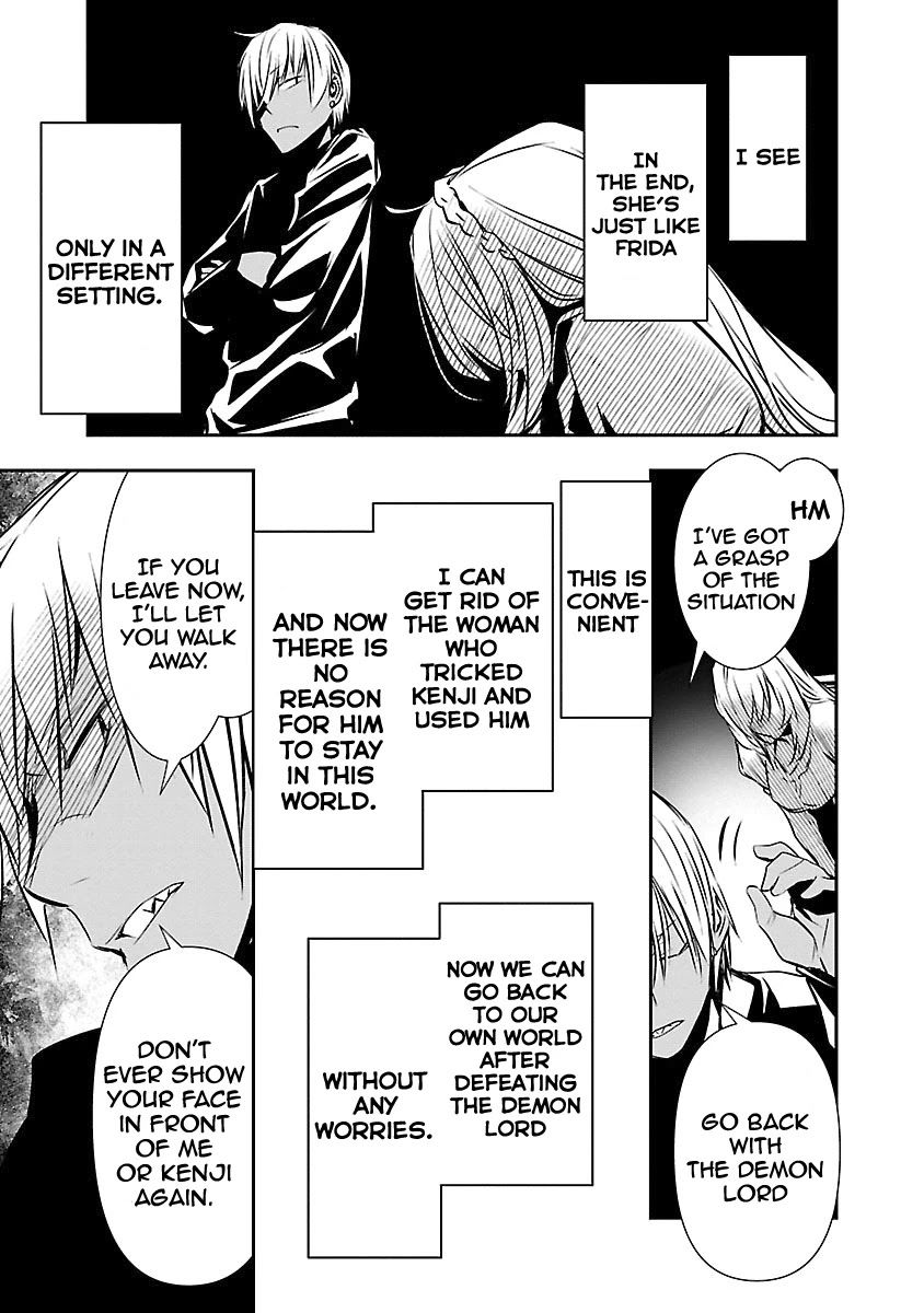 isekai-ntr-shinyuu-no-onna-wo-saikyou-skill-de-otosu-houhou-chap-12-7