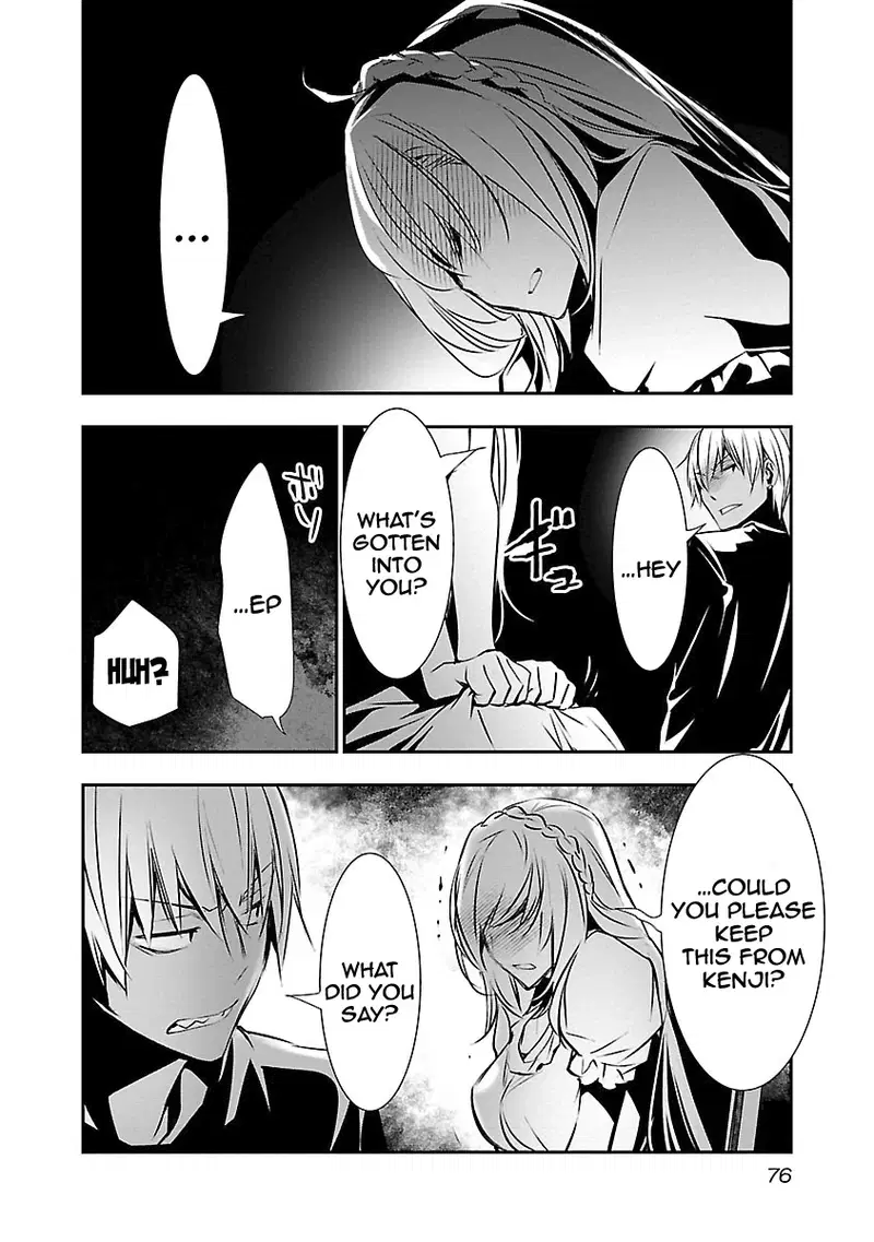 isekai-ntr-shinyuu-no-onna-wo-saikyou-skill-de-otosu-houhou-chap-12-8