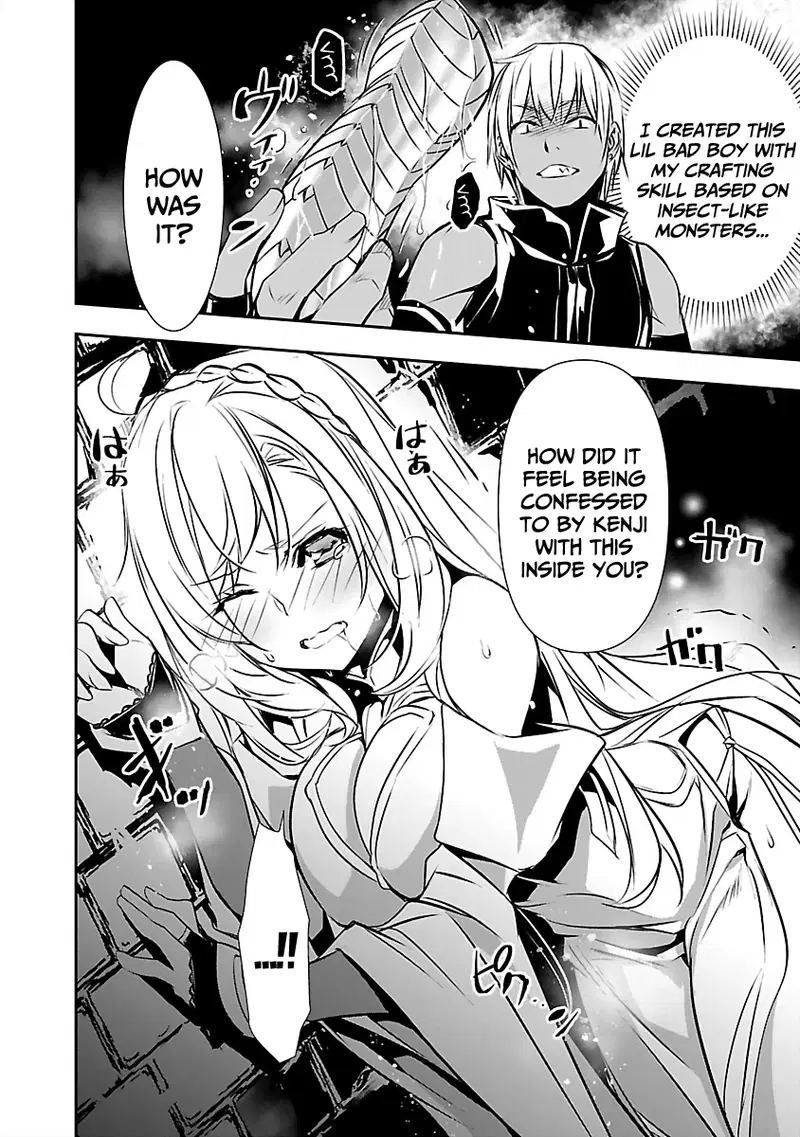 isekai-ntr-shinyuu-no-onna-wo-saikyou-skill-de-otosu-houhou-chap-15-12