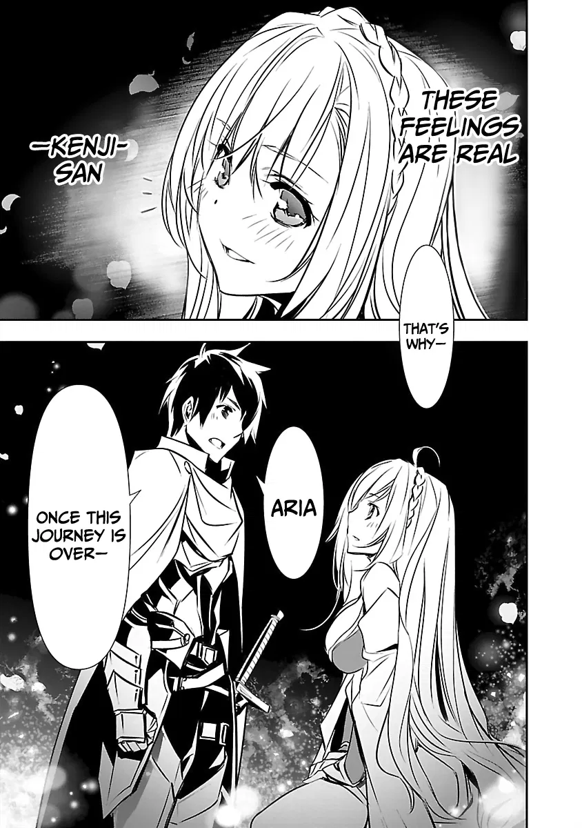 isekai-ntr-shinyuu-no-onna-wo-saikyou-skill-de-otosu-houhou-chap-15-3