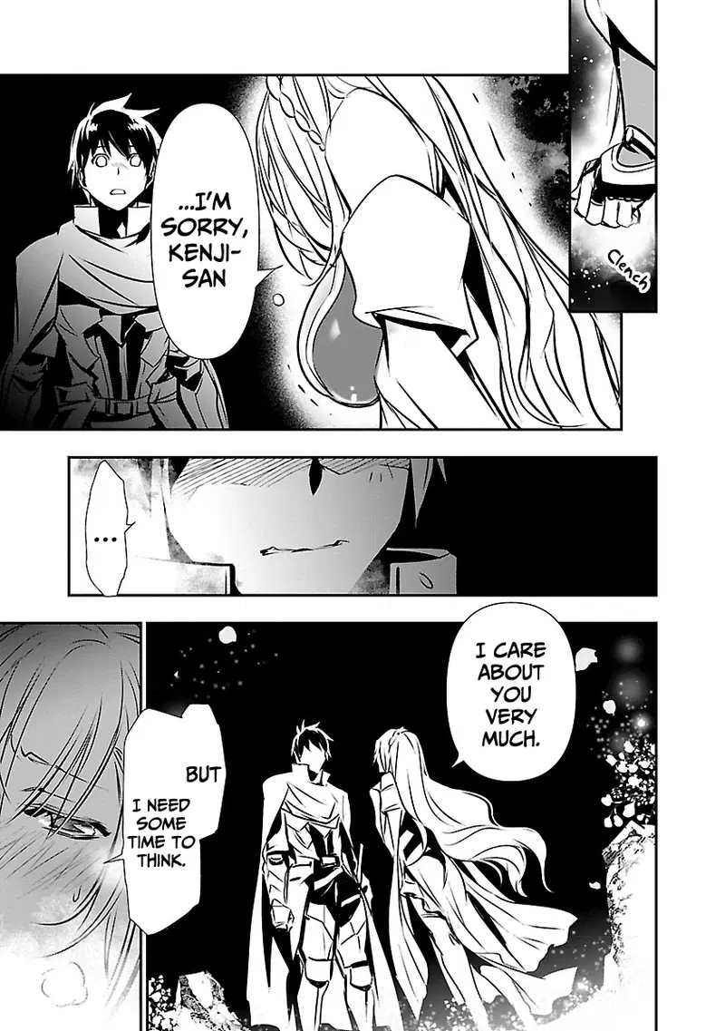 isekai-ntr-shinyuu-no-onna-wo-saikyou-skill-de-otosu-houhou-chap-15-5
