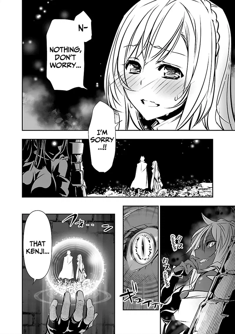 isekai-ntr-shinyuu-no-onna-wo-saikyou-skill-de-otosu-houhou-chap-15-8