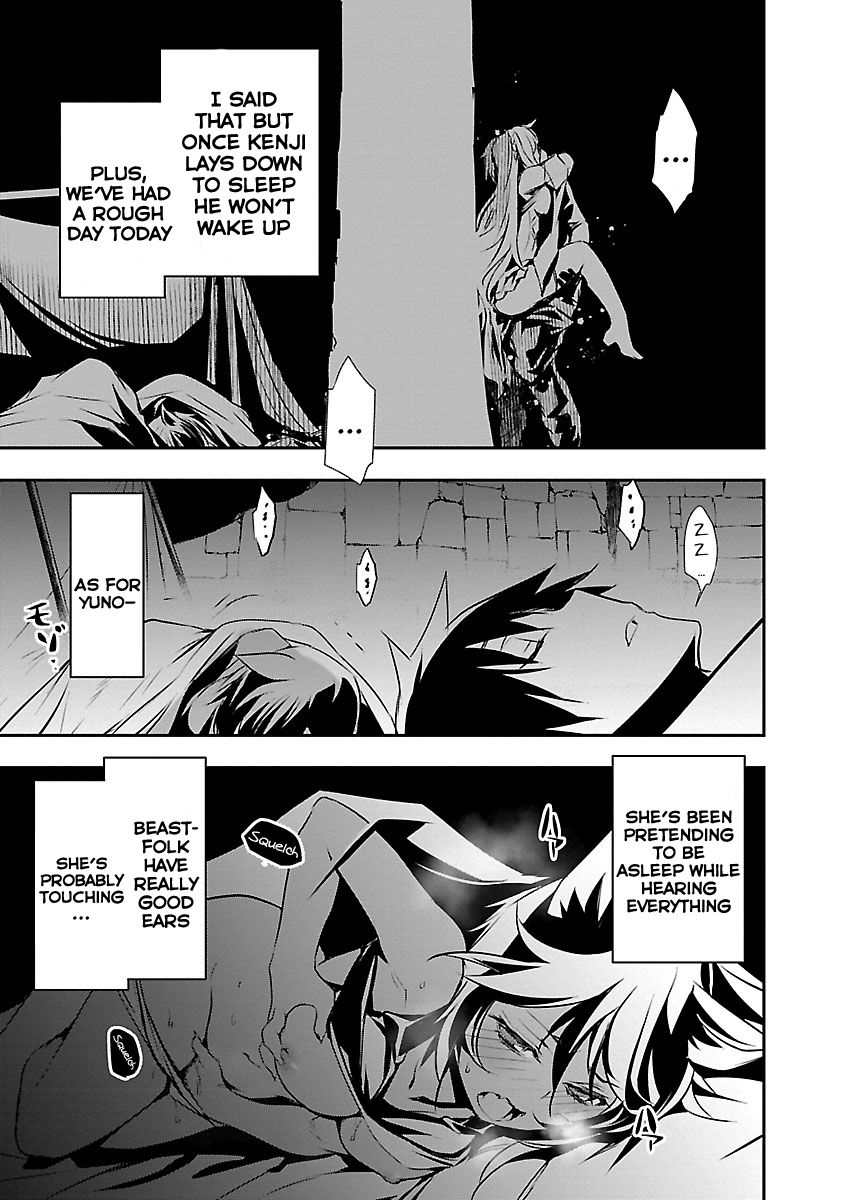 isekai-ntr-shinyuu-no-onna-wo-saikyou-skill-de-otosu-houhou-chap-16-7