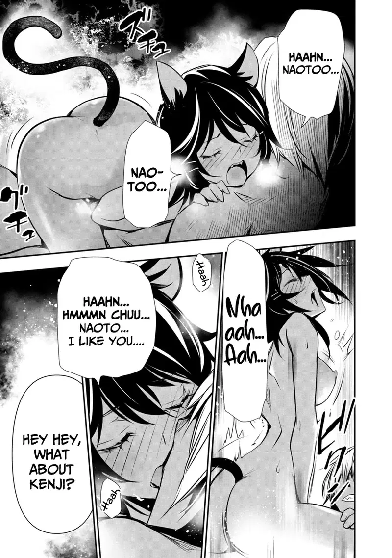 isekai-ntr-shinyuu-no-onna-wo-saikyou-skill-de-otosu-houhou-chap-17-9