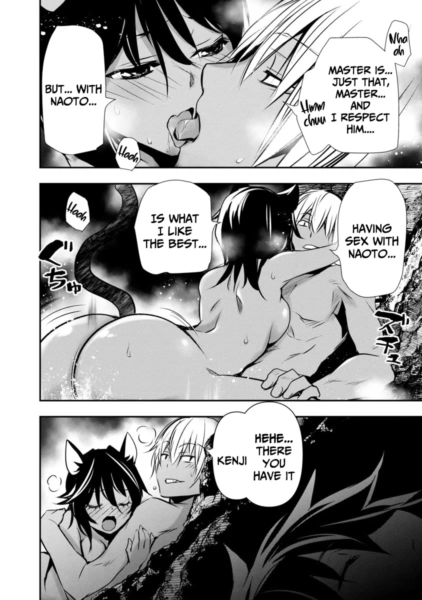isekai-ntr-shinyuu-no-onna-wo-saikyou-skill-de-otosu-houhou-chap-17-10