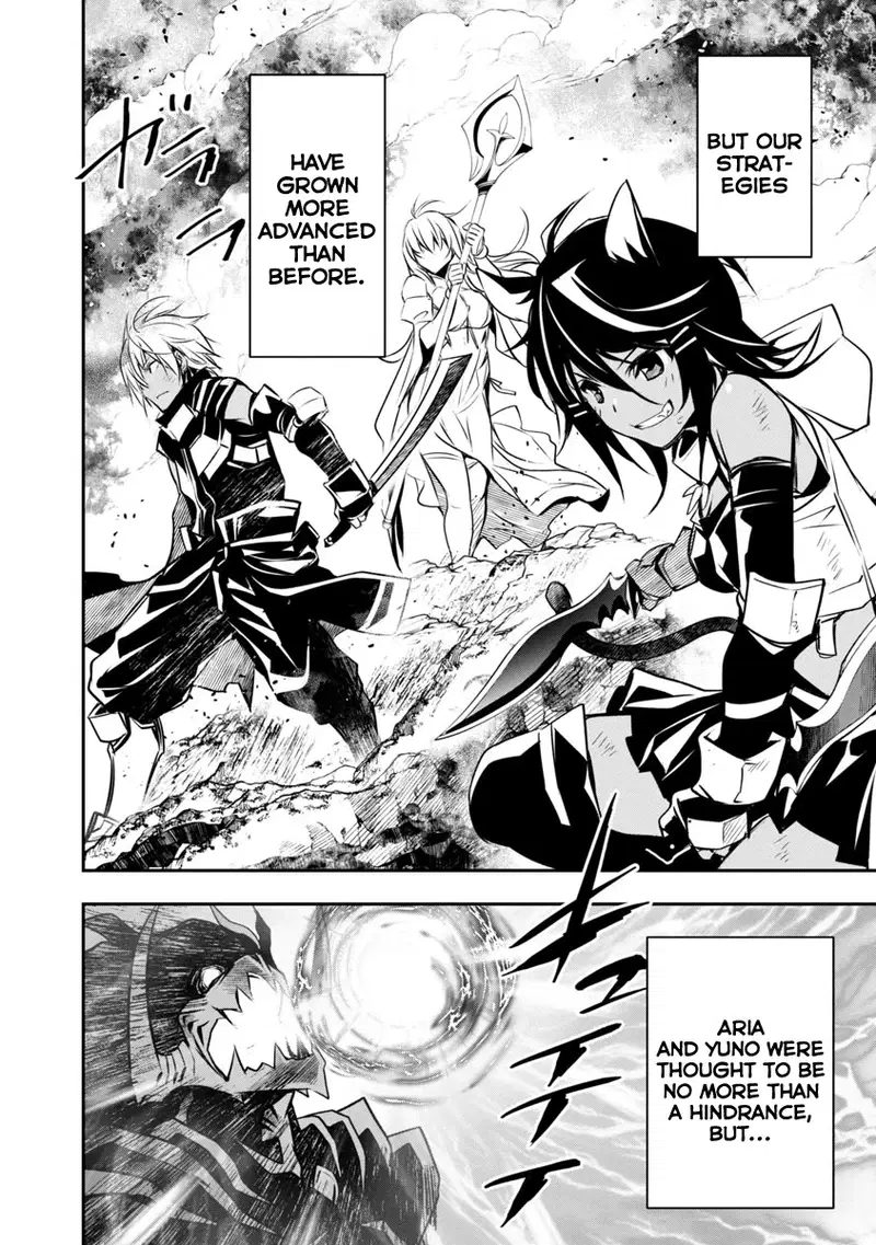 isekai-ntr-shinyuu-no-onna-wo-saikyou-skill-de-otosu-houhou-chap-17-2