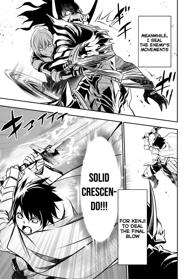 isekai-ntr-shinyuu-no-onna-wo-saikyou-skill-de-otosu-houhou-chap-17-5