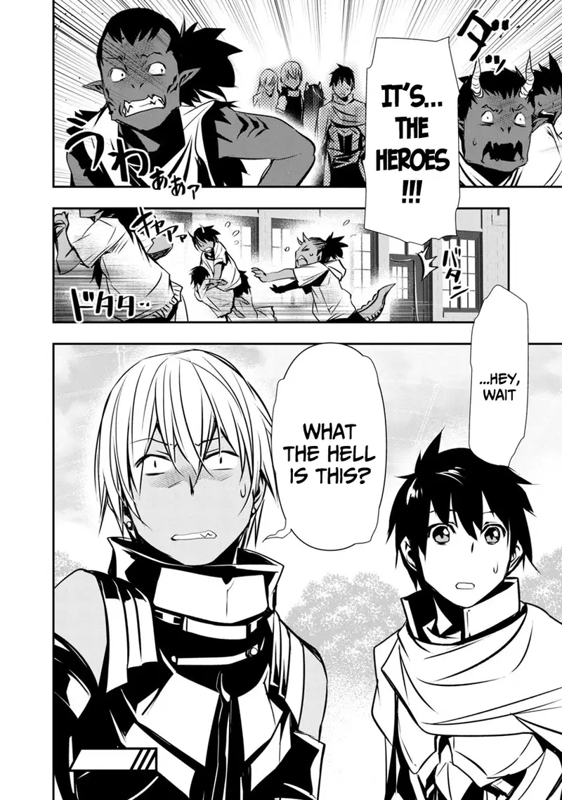 isekai-ntr-shinyuu-no-onna-wo-saikyou-skill-de-otosu-houhou-chap-18-14
