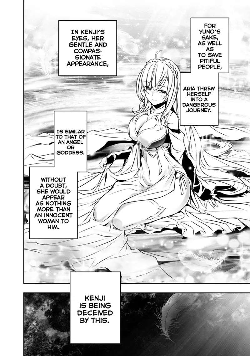 isekai-ntr-shinyuu-no-onna-wo-saikyou-skill-de-otosu-houhou-chap-18-2