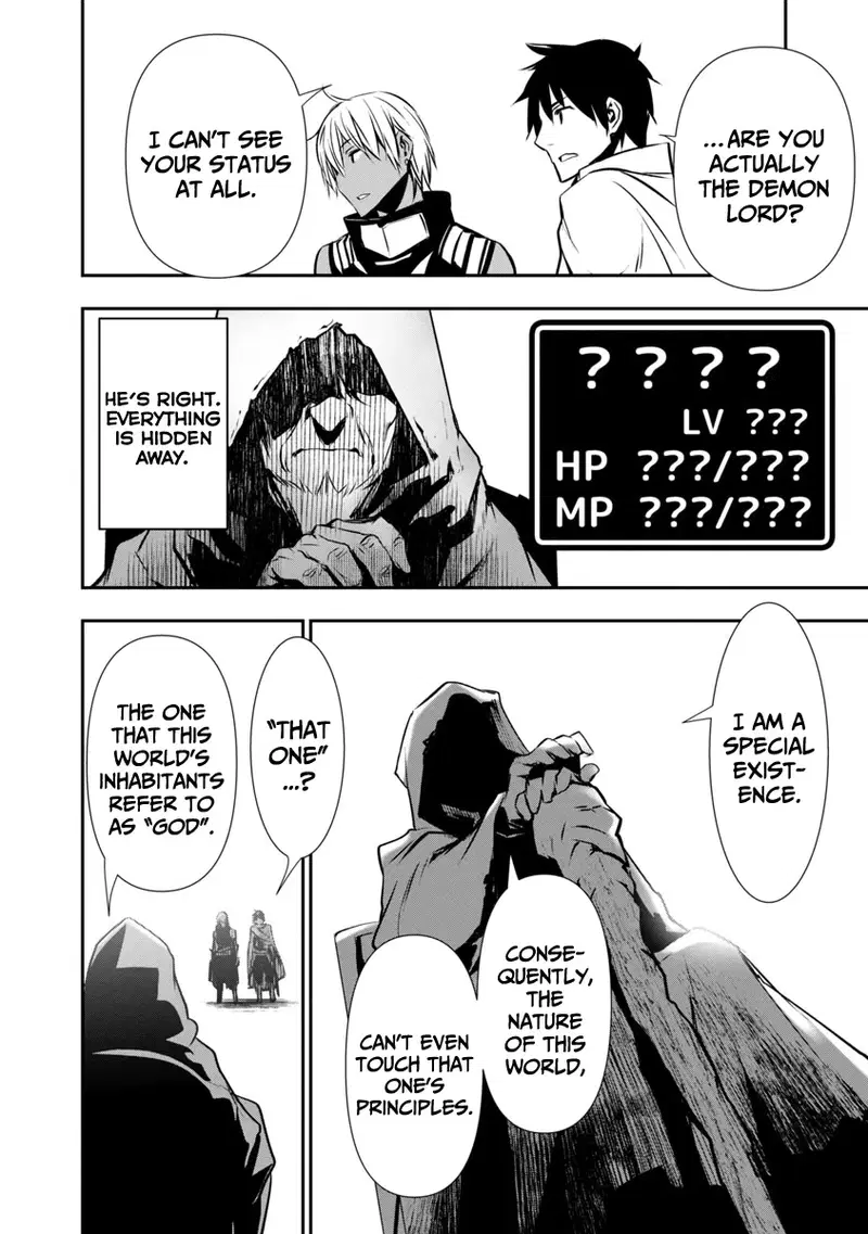 isekai-ntr-shinyuu-no-onna-wo-saikyou-skill-de-otosu-houhou-chap-19-11