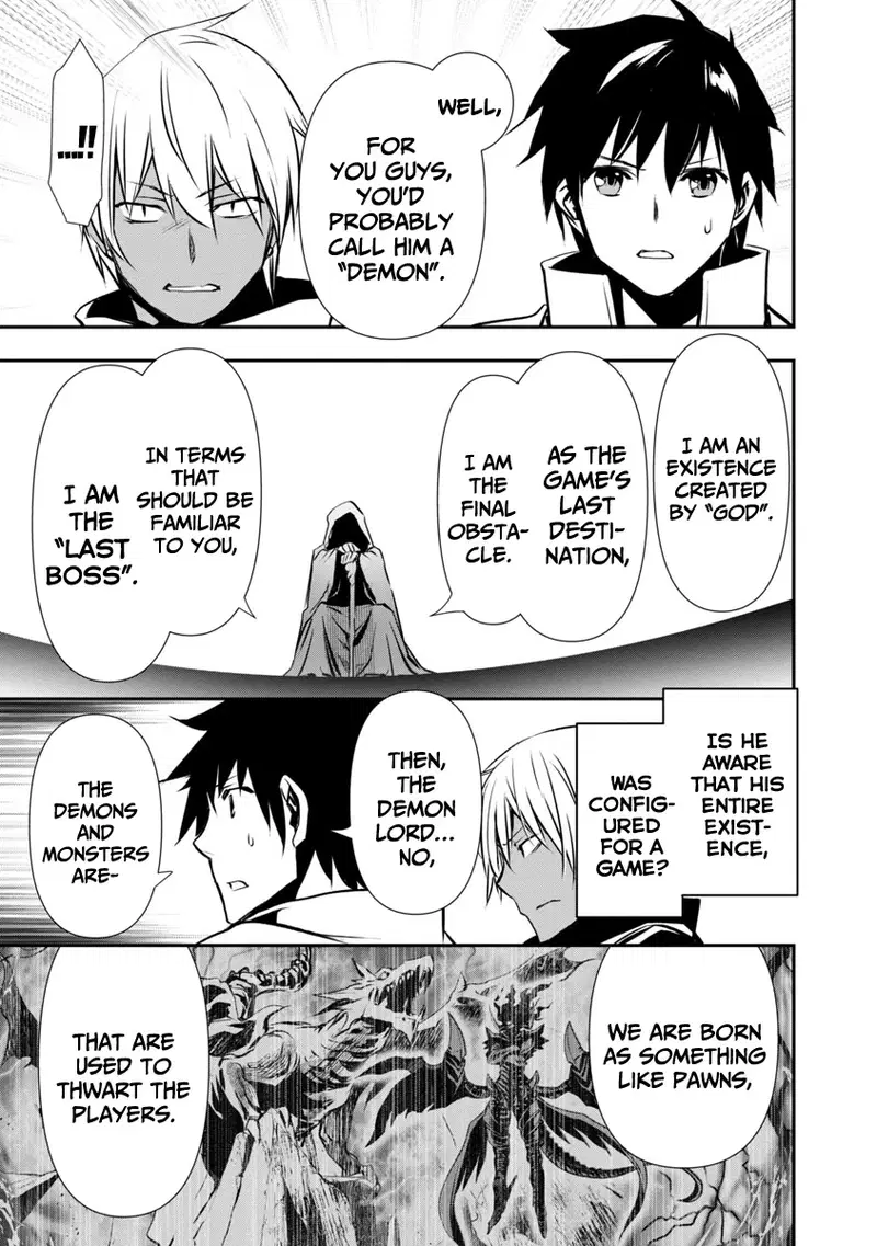 isekai-ntr-shinyuu-no-onna-wo-saikyou-skill-de-otosu-houhou-chap-19-12