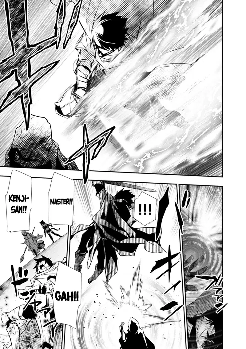 isekai-ntr-shinyuu-no-onna-wo-saikyou-skill-de-otosu-houhou-chap-19-18