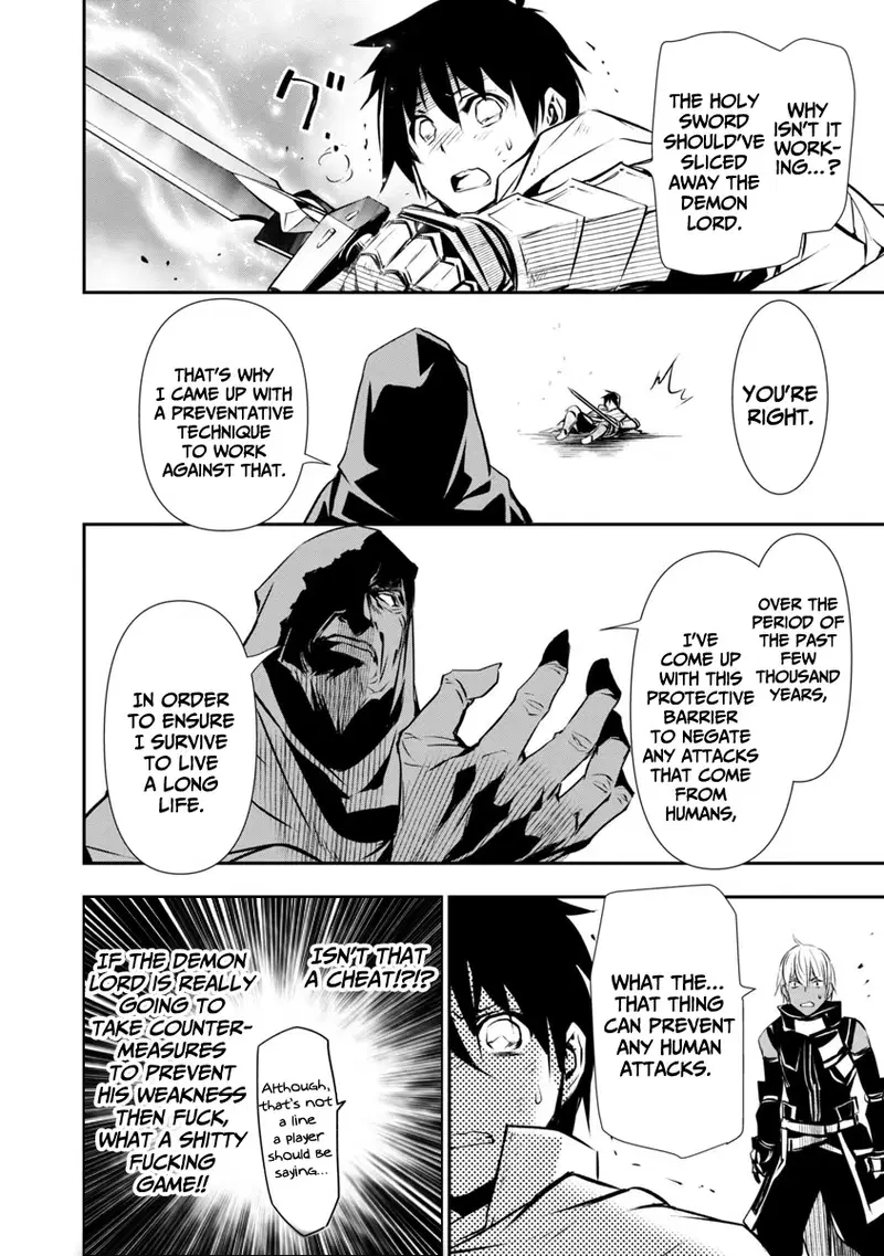 isekai-ntr-shinyuu-no-onna-wo-saikyou-skill-de-otosu-houhou-chap-19-19