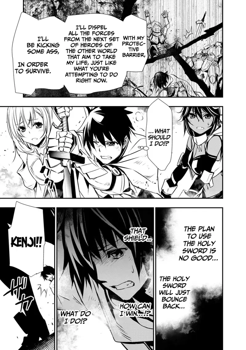 isekai-ntr-shinyuu-no-onna-wo-saikyou-skill-de-otosu-houhou-chap-19-20