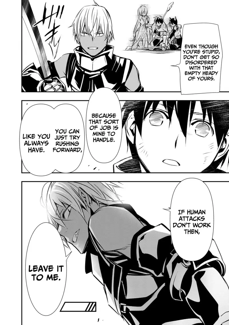 isekai-ntr-shinyuu-no-onna-wo-saikyou-skill-de-otosu-houhou-chap-19-21