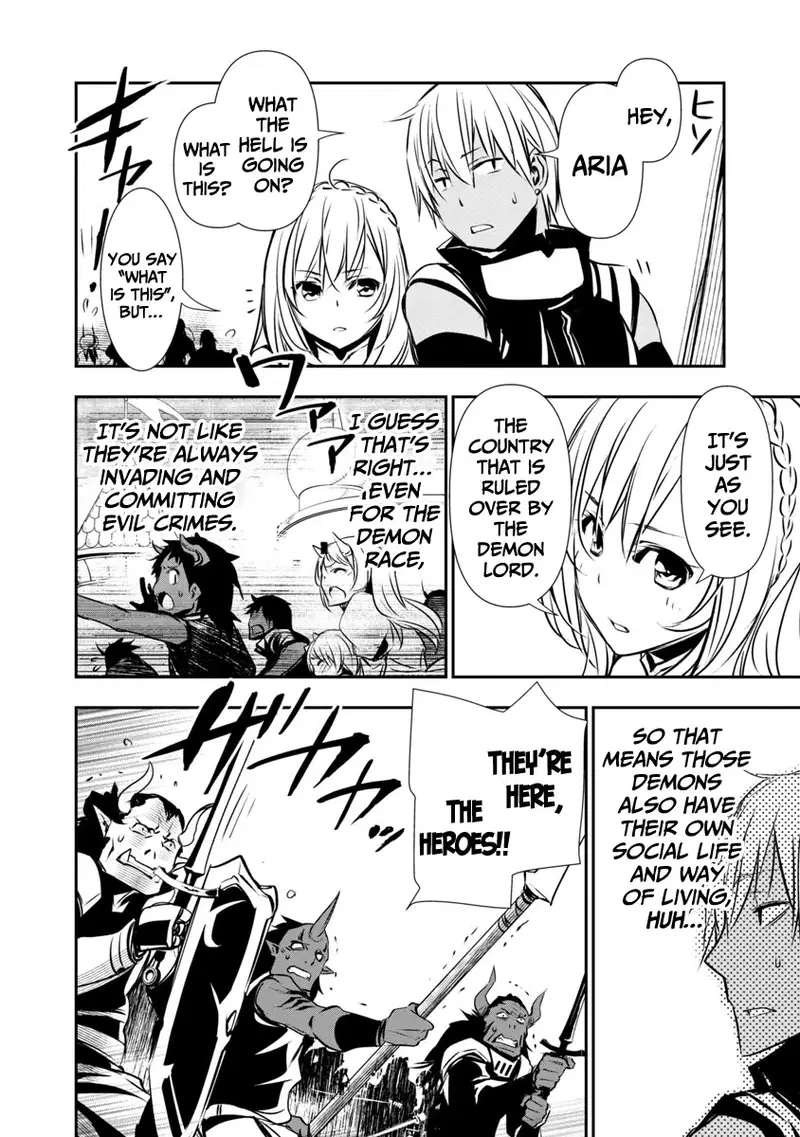 isekai-ntr-shinyuu-no-onna-wo-saikyou-skill-de-otosu-houhou-chap-19-3