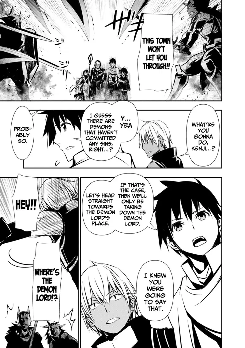 isekai-ntr-shinyuu-no-onna-wo-saikyou-skill-de-otosu-houhou-chap-19-4
