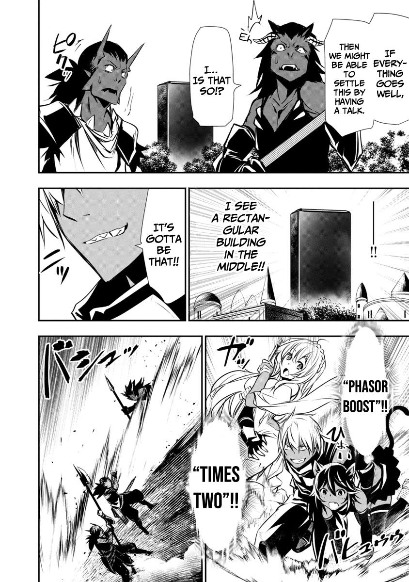 isekai-ntr-shinyuu-no-onna-wo-saikyou-skill-de-otosu-houhou-chap-19-5