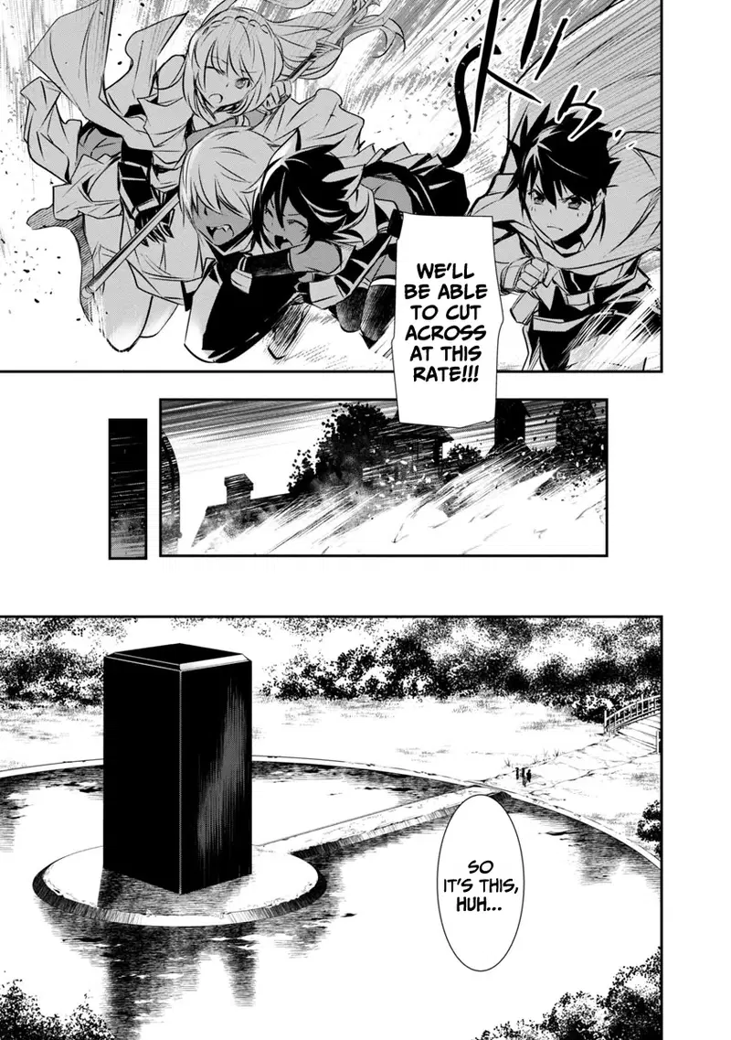 isekai-ntr-shinyuu-no-onna-wo-saikyou-skill-de-otosu-houhou-chap-19-6