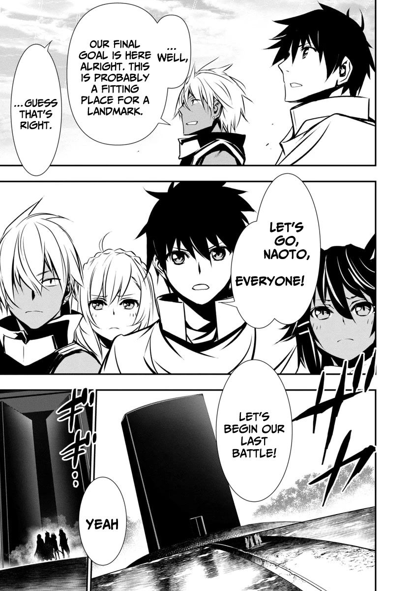 isekai-ntr-shinyuu-no-onna-wo-saikyou-skill-de-otosu-houhou-chap-19-8