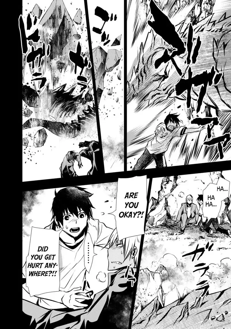 isekai-ntr-shinyuu-no-onna-wo-saikyou-skill-de-otosu-houhou-chap-2-9