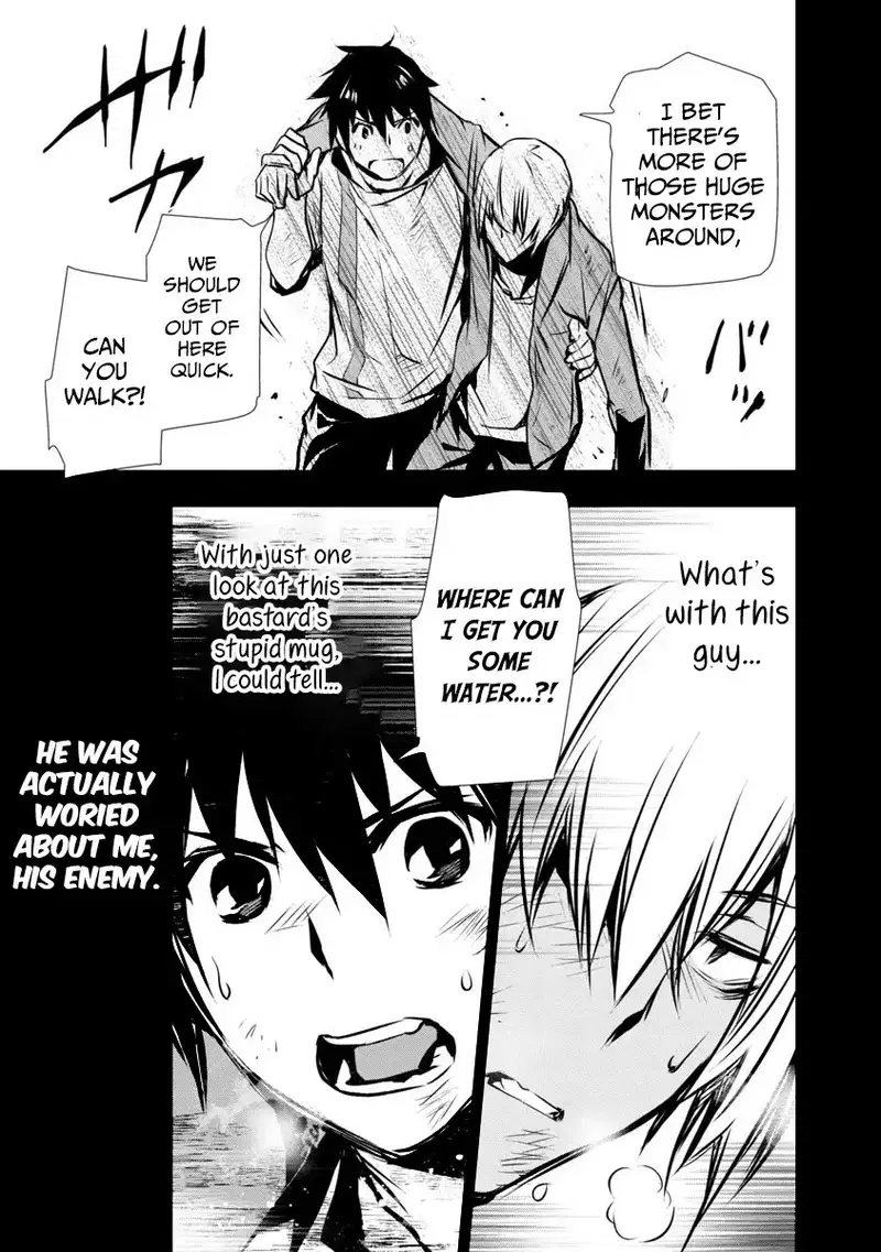 isekai-ntr-shinyuu-no-onna-wo-saikyou-skill-de-otosu-houhou-chap-2-10