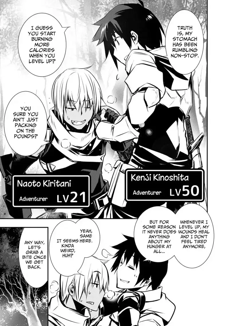 isekai-ntr-shinyuu-no-onna-wo-saikyou-skill-de-otosu-houhou-chap-2-14