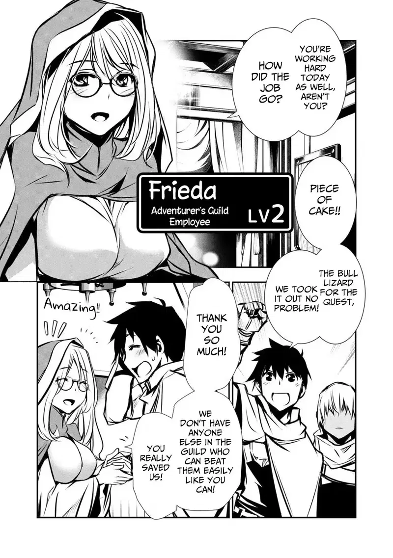 isekai-ntr-shinyuu-no-onna-wo-saikyou-skill-de-otosu-houhou-chap-2-16