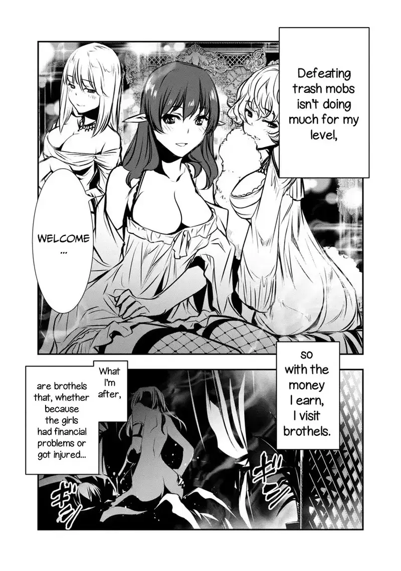 isekai-ntr-shinyuu-no-onna-wo-saikyou-skill-de-otosu-houhou-chap-2-20