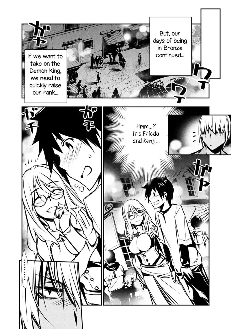 isekai-ntr-shinyuu-no-onna-wo-saikyou-skill-de-otosu-houhou-chap-2-23