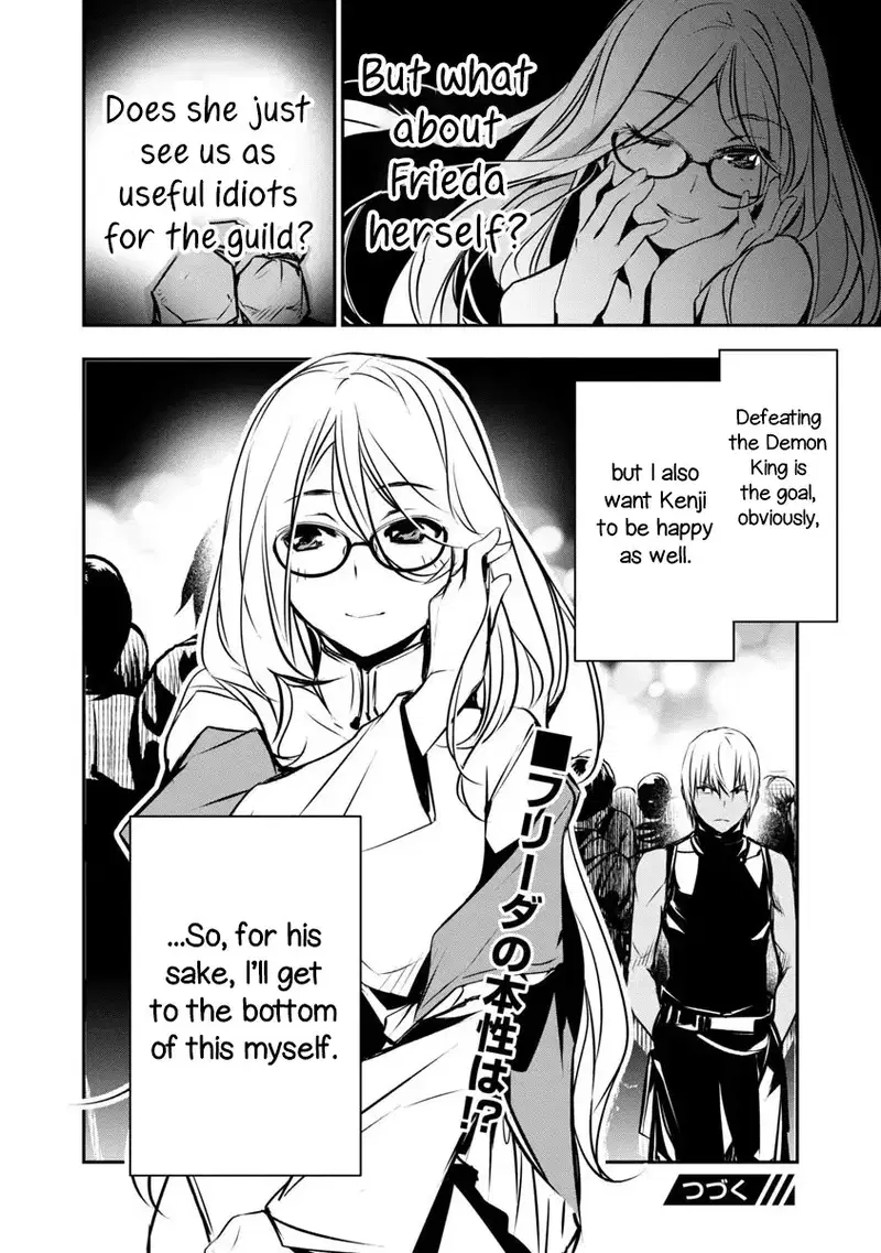 isekai-ntr-shinyuu-no-onna-wo-saikyou-skill-de-otosu-houhou-chap-2-25