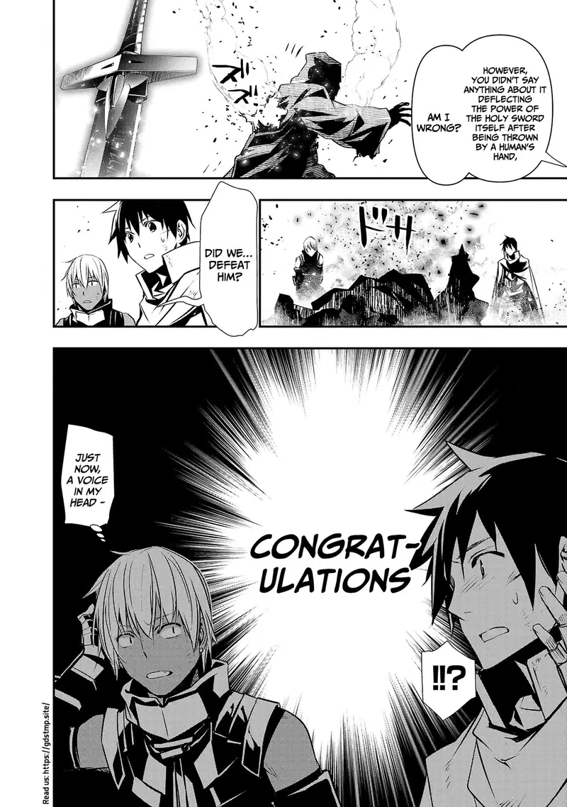 isekai-ntr-shinyuu-no-onna-wo-saikyou-skill-de-otosu-houhou-chap-20-12